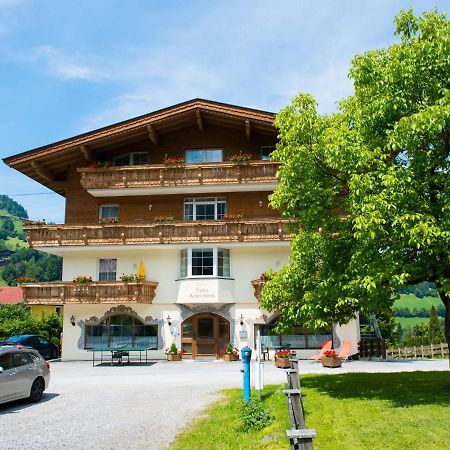 Vicky Apartment Large Нидерау Экстерьер фото